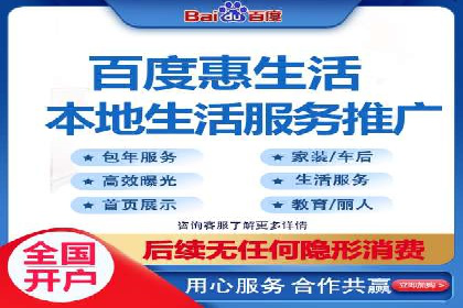 竞价广告的魔力：看XX公司如何逆袭市场